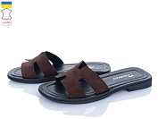 Шлепанцы Fatfax 1203-20 от магазина Frison