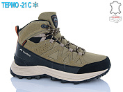 Кроссовки Horoso YWN2311-3 термо от магазина Frison