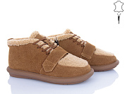 Ботинки Itts DX13-45 от магазина Frison