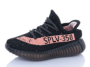 Кроссовки Alimama-Girnaive CRT03-2 от магазина Frison