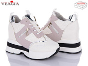 Сникерсы Ada F930-2 от магазина Frison