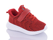 Кроссовки Xifa Kids B10116-13 от магазина Frison