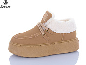 Ботинки Башили H9507-9 от магазина Frison