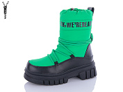 Ботинки Lilin LB221-8A от магазина Frison