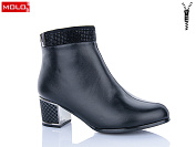 Ботинки Molo 0505 от магазина Frison