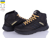 Кроссовки Cross-Shop 23-92 чорний от магазина Frison