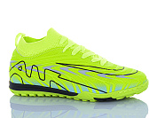 Спорт Qq Панда 556V от магазина Frison