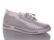 Кеды Башили Z070 от магазина Frison