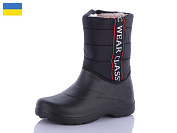 Ботинки Успіх Олімп Е432 от магазина Frison