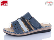 Шлепанцы Maiguan 971-5 от магазина Frison