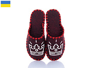 Тапочки Active 269W бордовий от магазина Frison