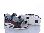 Босоножки Xifa Kids XF01-8BJ820K от магазина Frison