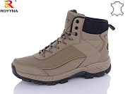 Кроссовки Royyna 065TВ-6-43 хутро от магазина Frison