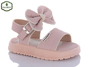 Босоножки Paliament A512-2 от магазина Frison