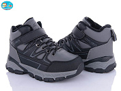 Кроссовки Bbt T330-3-8 от магазина Frison