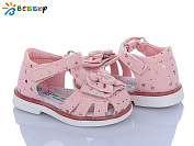 Босоножки Klf BL4047-2S от магазина Frison