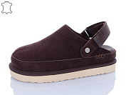 Сабо Qq Панда W7QQ5-2 от магазина Frison