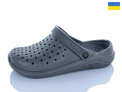 Кроксы Sanlin2 025 т.сірий от магазина Frison