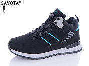 Ботинки Sayota B807-2 от магазина Frison