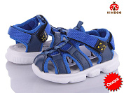 Босоножки Солнце XT242-1B от магазина Frison