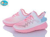 Кроссовки Bbt F82-3-9 от магазина Frison