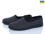 Тапочки Vladimir Луцьк Ялинка сірий от магазина Frison