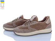 Кроссовки Viscala 21263-4VL бежевий от магазина Frison