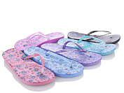 Шлепанцы Sydney 8026-3 от магазина Frison