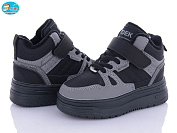 Кроссовки Bbt T325-2-1 от магазина Frison