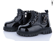 Ботинки Леопард F032D-1 от магазина Frison