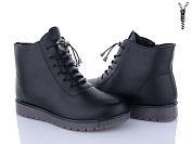 Ботинки Ldw H55 от магазина Frison