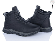 Ботинки Nasite M127-1W от магазина Frison