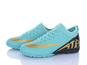 Спорт Lqd W921-2 от магазина Frison