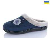 Тапочки Dago Даго Ж T01 т.синій от магазина Frison