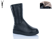 Ботинки Molo G338 от магазина Frison