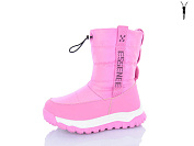 Дутики Alimama-Girnaive AM305M от магазина Frison