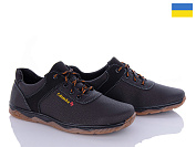 Кроссовки Lvovbaza Kluchkovskyy С222 от магазина Frison