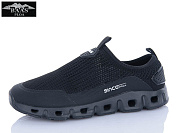 Кроссовки Baas L1869-11 от магазина Frison