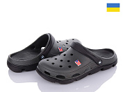 Кроксы Jose Amorales 116111-3 от магазина Frison