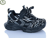 Кроссовки Paliament B0061-1 от магазина Frison