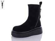 Ботинки Башили W101-7 от магазина Frison