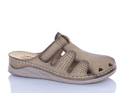 Шлепанцы Leguzaza K46-5 от магазина Frison