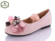 Туфли Paliament A18186-1 от магазина Frison