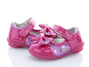 Туфли Bbt F29-1 от магазина Frison