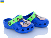 Кроксы Apawwa 116261 от магазина Frison