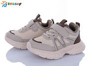 Кроссовки Klf HW003-4 от магазина Frison