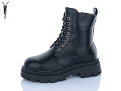 Ботинки Aba W253 от магазина Frison