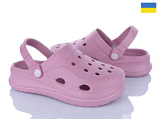 Кроксы Inblu F650 пудра от магазина Frison