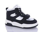 Кроссовки Aba2 M38 black-grey от магазина Frison