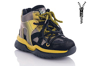 Ботинки Башили 4954-5963-4A от магазина Frison